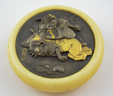 netsuke c maidstone museums