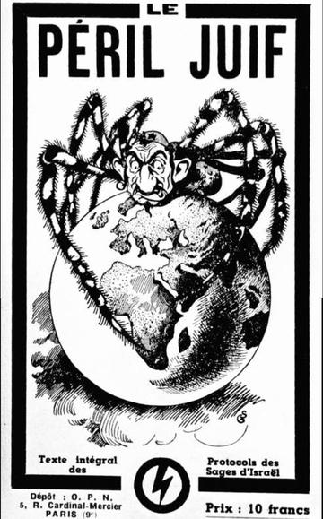 e peril juif jewish world manipulation and domination 