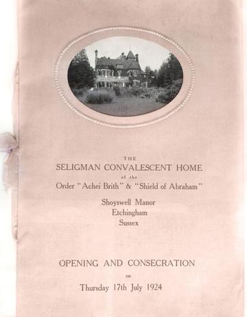 shoyswell seligman convalescent home